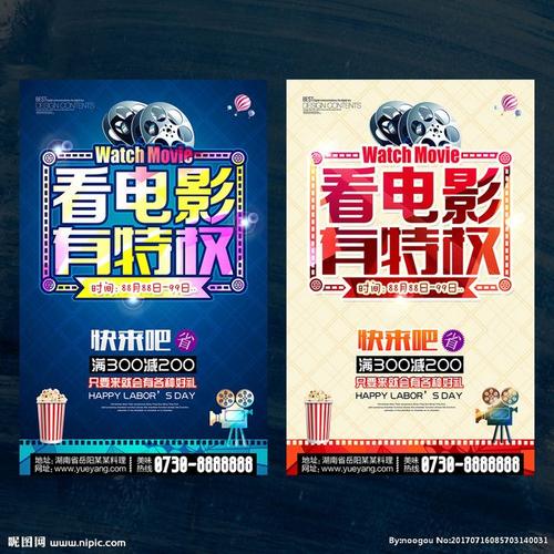 专升本第一学历