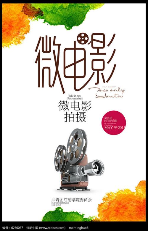 做假南澳大利亚州驾驶证